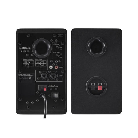 Yamaha HS3 B Powered Studio Monitor