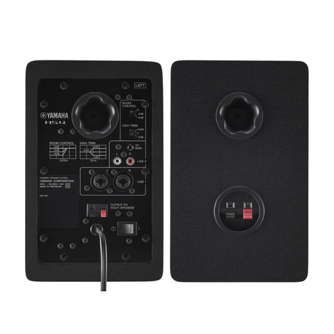 Yamaha HS4 B Powered Studio Monitor