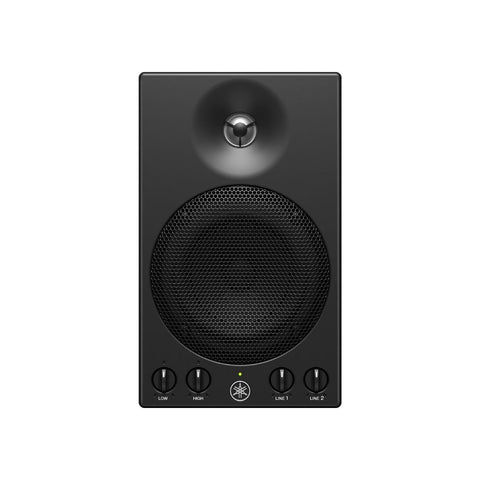 Yamaha MSP3A 4 inch Powered Studio Monitor