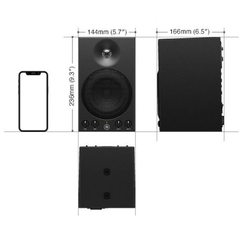 Yamaha MSP3A 4 inch Powered Studio Monitor