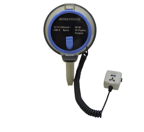 Dynamax SR88SU 30W Megaphone with SIren