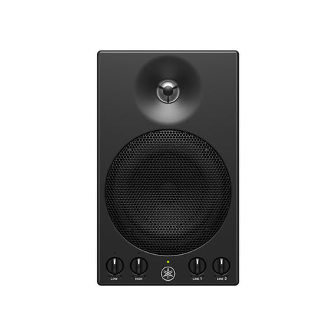Yamaha MSP3A 4 inch Powered Studio Monitor